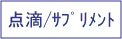 _H/